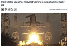 4410公斤！印度宣布成功发射该国